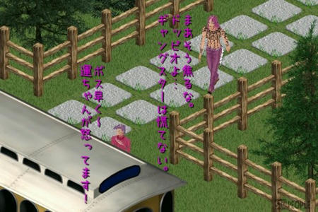 sim126.jpg