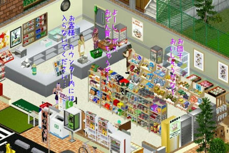 sim128.jpg