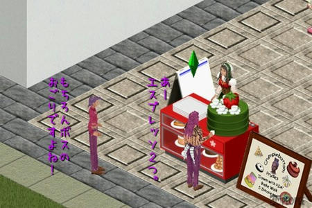 sim130.jpg