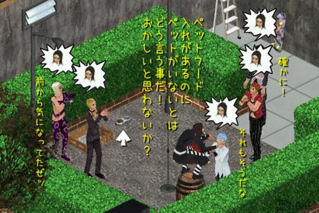 sim153.jpg