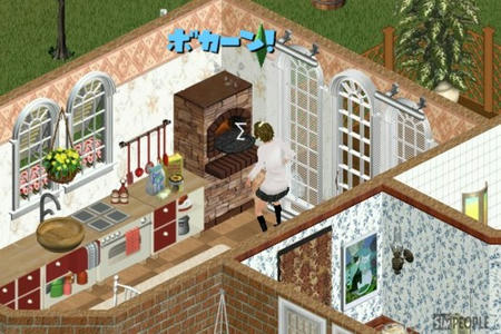 sim168.jpg