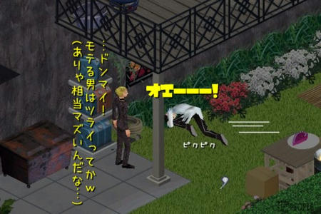 sim175.jpg