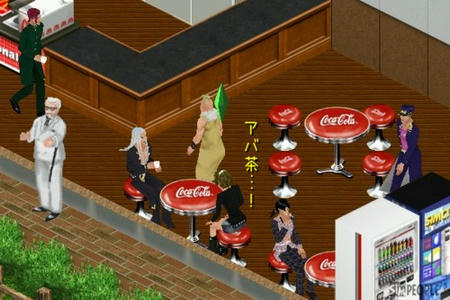 sim304.jpg