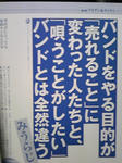 f5b7d270.jpg