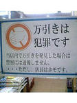 18-12-10_573791.jpg