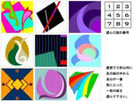 4e136f12.jpg
