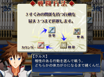チュートリアル～