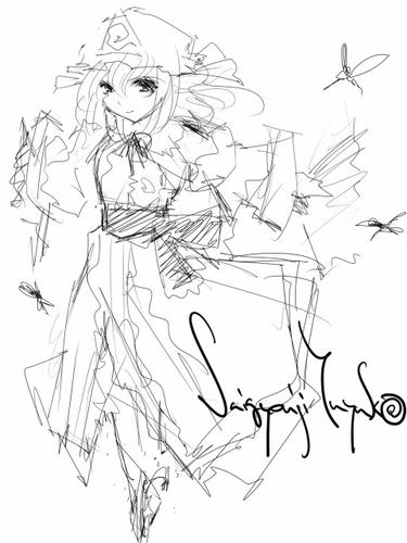 yuyuko
