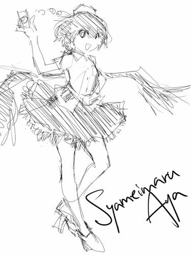 aya