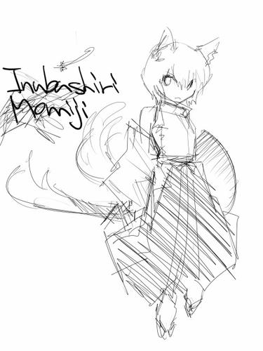 momiji