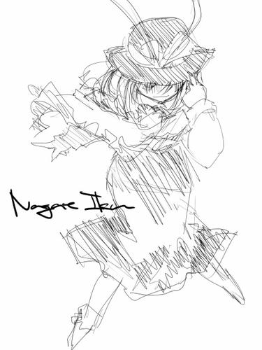 iku