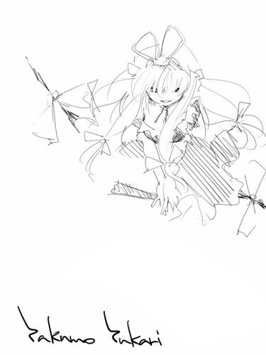 yukari