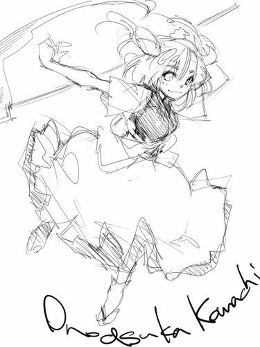 komachi