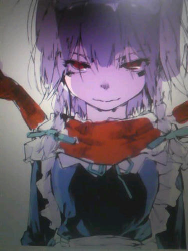 sakuyasan