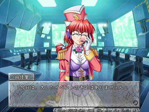 yukari