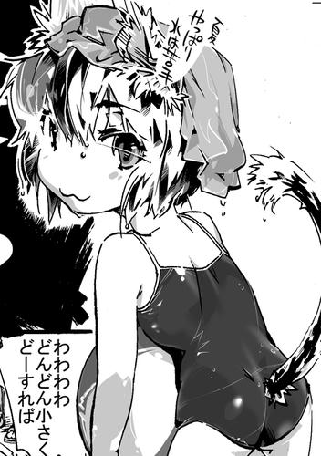 0817