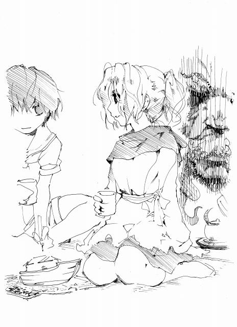 0203