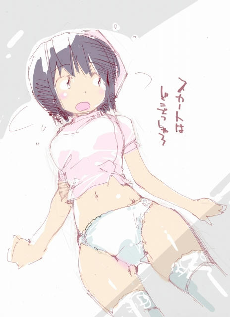 0607