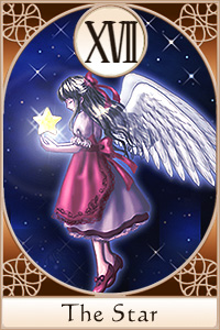 【星：正位置】
