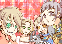 gensuionago.png