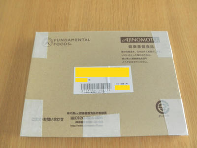 P01.JPG