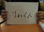 09012403.jpg