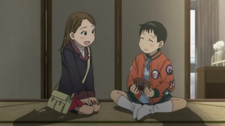 チイィ(何