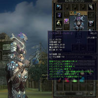 紫Ａ