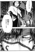 クリックして下さい。少し大きくなります♪
