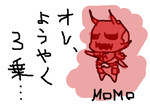 fimg_11197038632.png