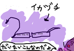 fimg_11197555183.png