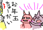 fimg_11199461792.png