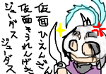 fimg_11199628393.png