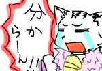 fimg_1235837193.png