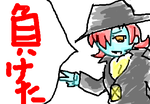 fimg_1237390880.png