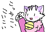 fimg_1273418782.png