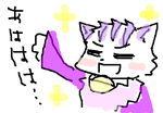 fimg_1274537327.png