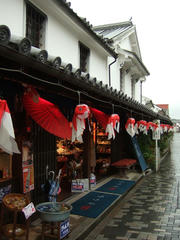 DSCF0926.JPG