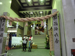 DSC01753.JPG