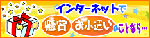 nyandaful3.gif