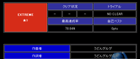 達成率78.84%