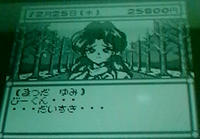 ゆみ先輩の泣き顔