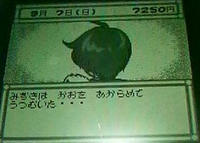 みずきの肩に手を回す主人公
