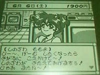 しのざわ ももよ