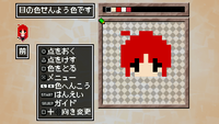 キャラエディット　リリア