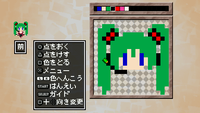 キャラエディット　初音ミク