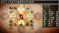 アーティファクトを置く