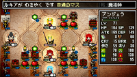 レベル71、ATK169、DEF149