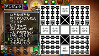 魔装陣「きわめしもの」