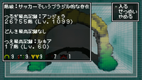 26755階に到達！